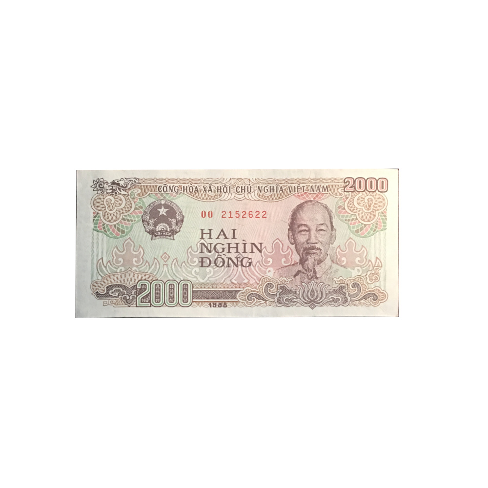 Vietnamese 2,000  Đồng Note
