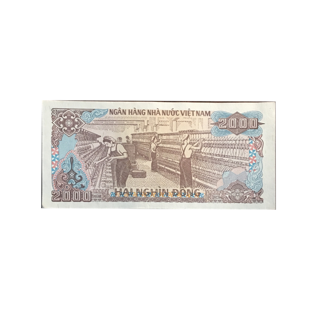 Vietnamese 2,000  Đồng Note - 