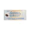 Vietnamese 20,000  Đồng Note - Image 2