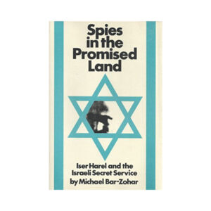 Spies in the Promised Land