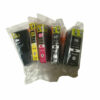 lot canon 220 and 221 ink cartridges